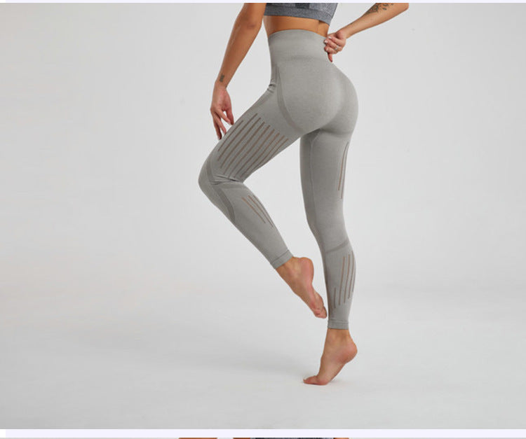 High Waist Summer Thin Women's No Embarrassment Line Nude Feel Peach Yoga Pants