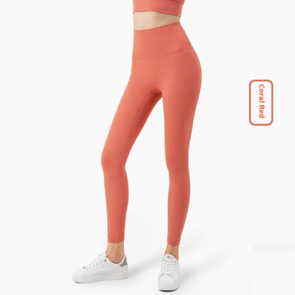 Nude Feel High Waist Peach Hip Slim Fit Fitness Pants Female