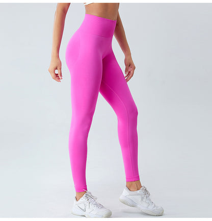 Outdoor Running Fitness Pants Women's Peach Hip Raise Seamless Sports Tights