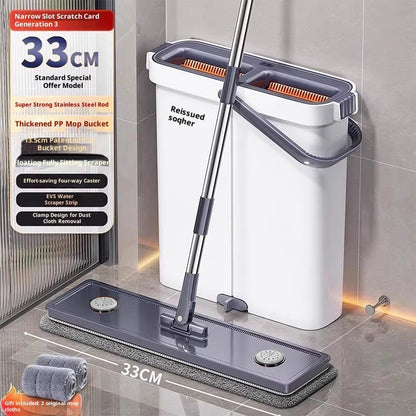 Lazy Flat Floor Helper Mop