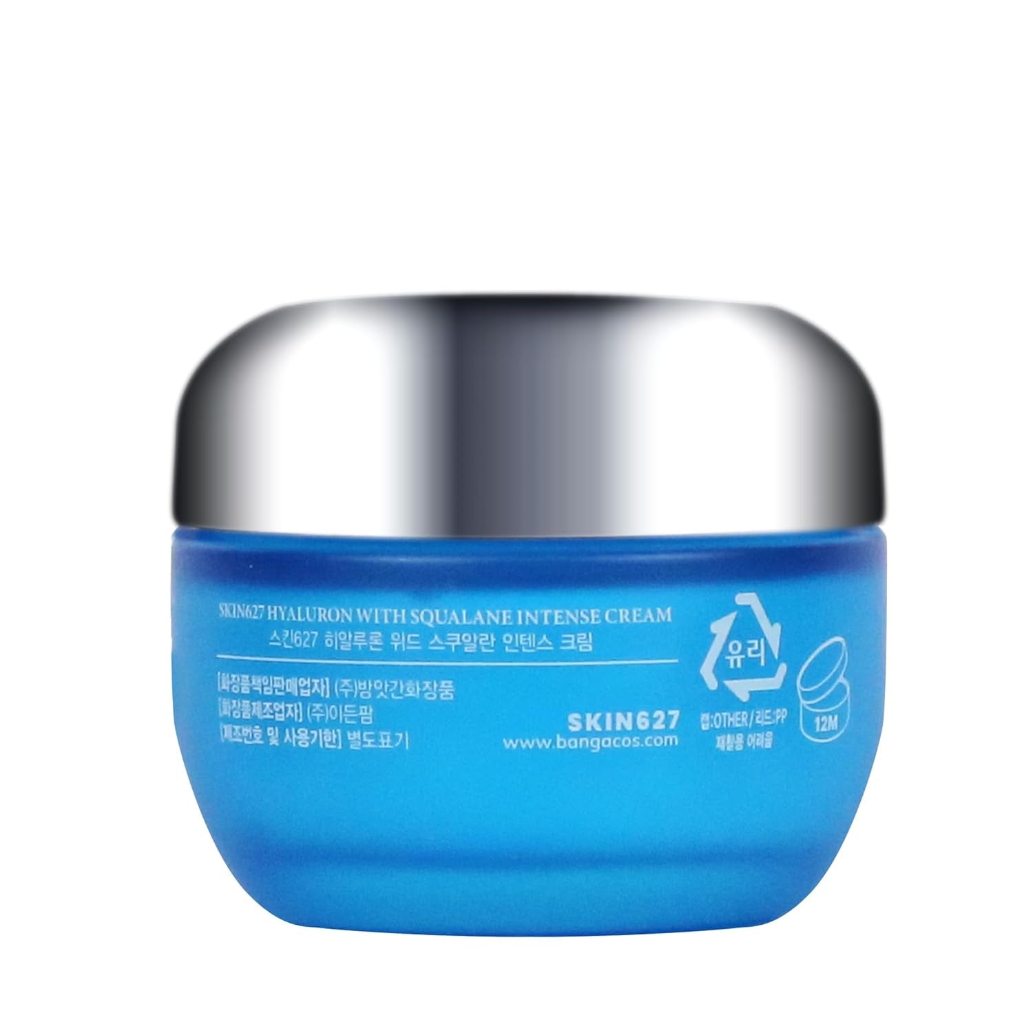 SKIN627 Daily Face Moisturizer, Face Cream, Facial Cream 1.76 Oz Korean Skin Care Korean Moisturizer (Hyaluron with Squalane)