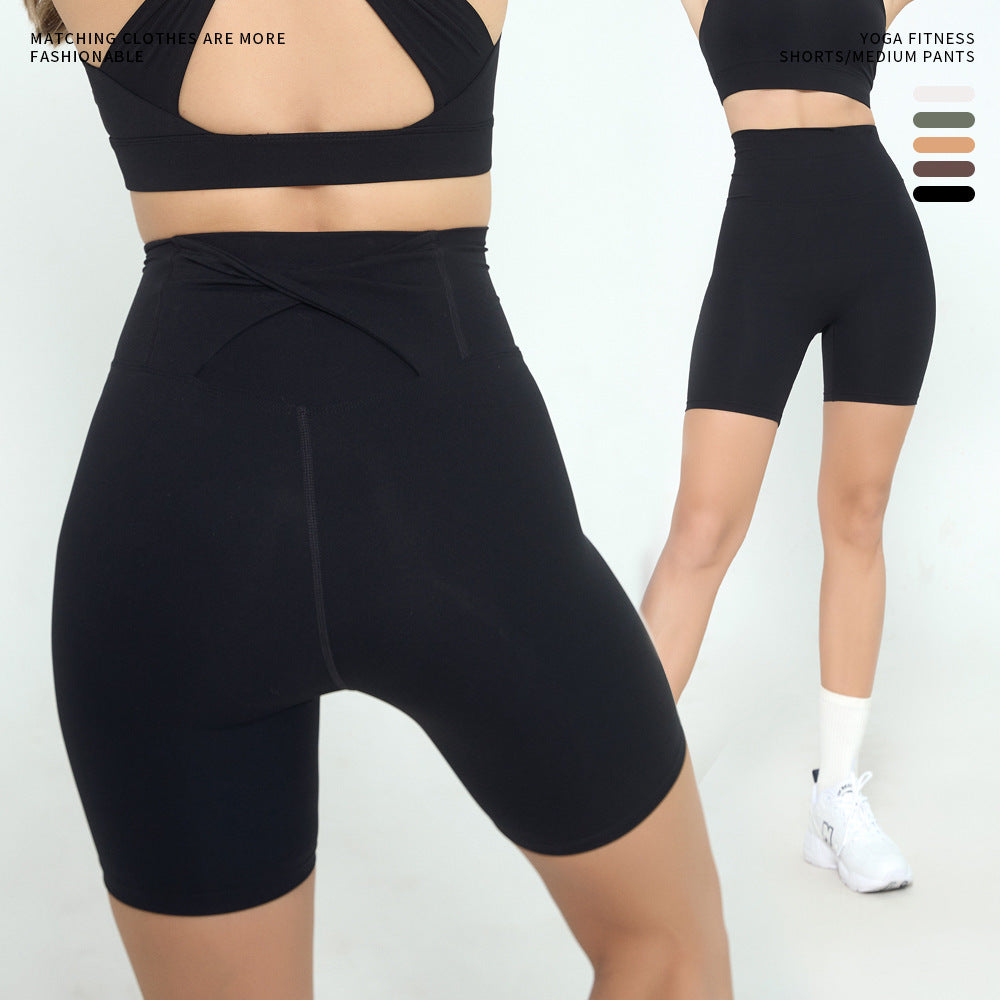 Fitness Running Training Yoga High Waist Hip Lift Exercise Skinny Knee Length Pants