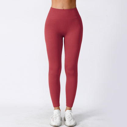 Women's Tight High Elastic Running Sports Thread High Waist Yoga Pants