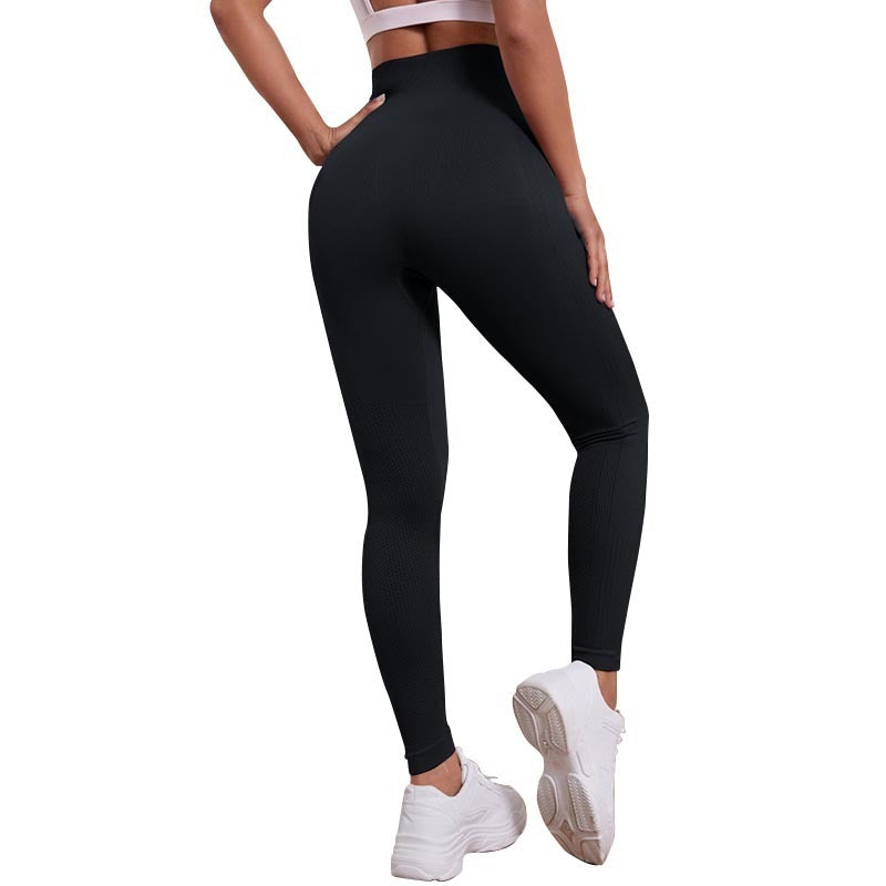 High Waist Summer Thin Women's No Embarrassment Line Nude Feel Peach Yoga Pants