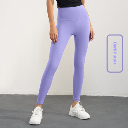 Nude Feel High Waist Peach Hip Slim Fit Fitness Pants Female