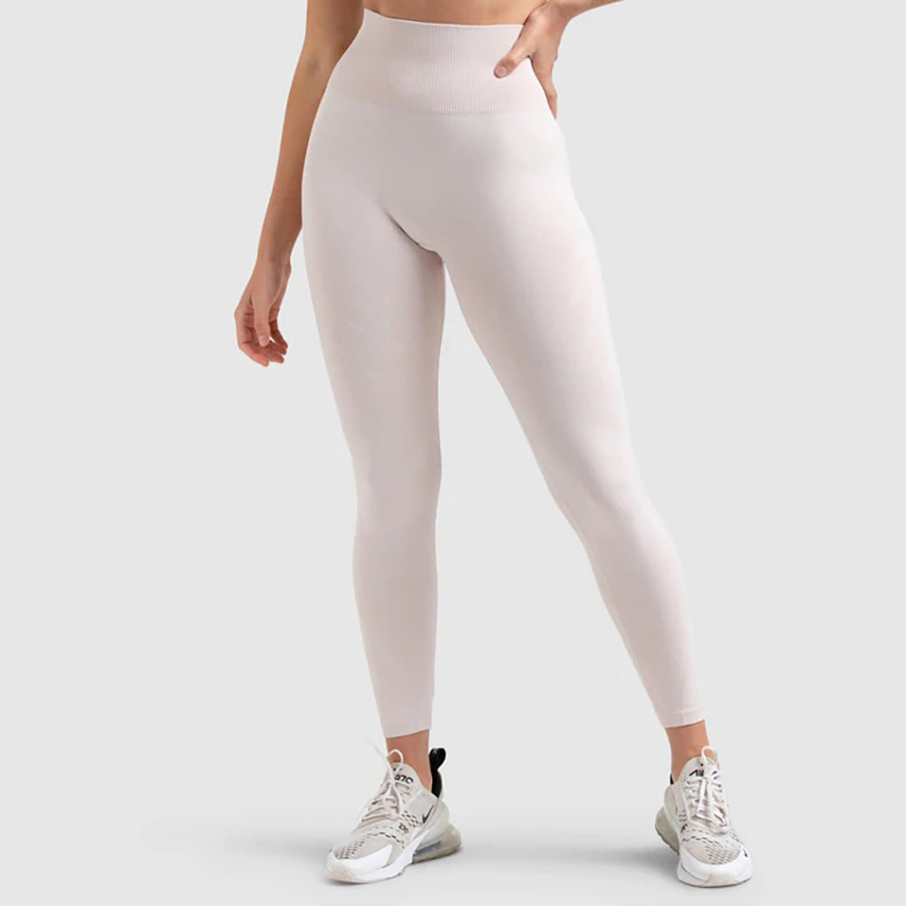 Seamless Peach Hip Fitness Trousers Sports Bra Yoga Clothes Suit