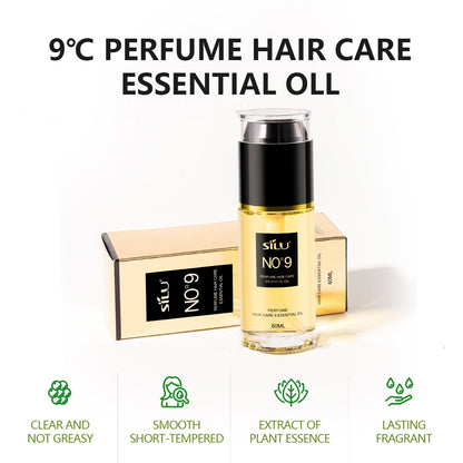 Nine Degrees Hair Care Essential Oil Anti-frizz Soft Repair Dry Curly Hair